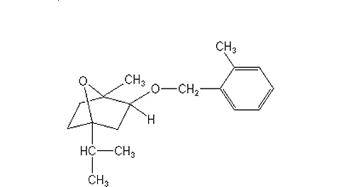цинметилин 