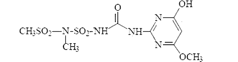3-(4-гидрокси-6-метоксипиримидин-2-ил)-1-(н-метил-н-метилсульфонил-аминосульфонил)-мочевина 