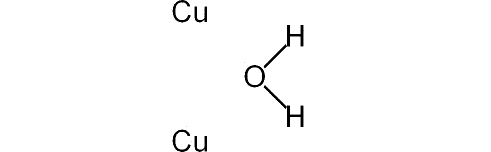 меди (1) оксид 