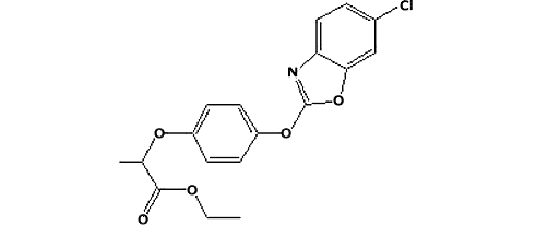 феноксапроп-этил 
